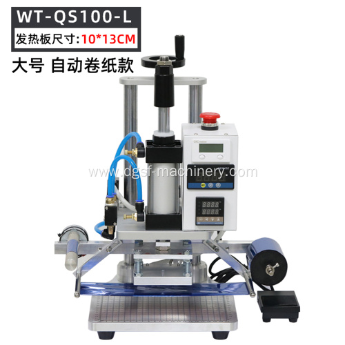 Pneumatic bronzing machine WT-QS100